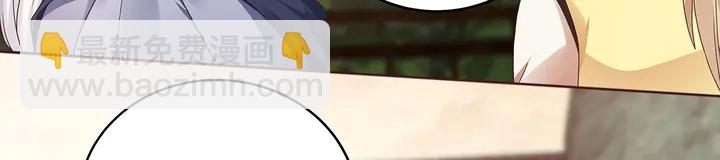 第144话 真正的主人(1/2)-第144话