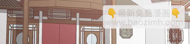 第144话 真正的主人(1/2)-第144话