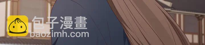 第146话 始终守护(1/2)-第146话