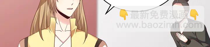 第146话 始终守护(1/2)-第146话