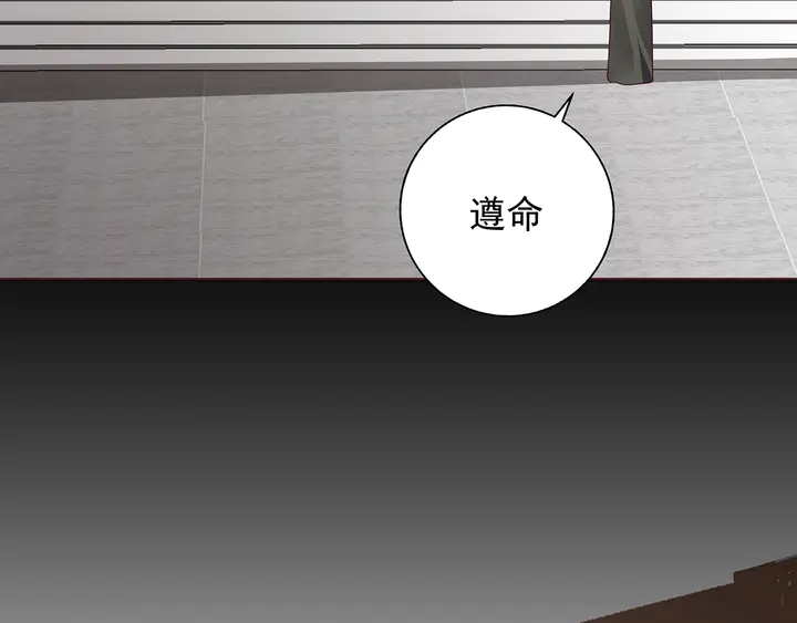 第146话 始终守护(1/2)-第146话