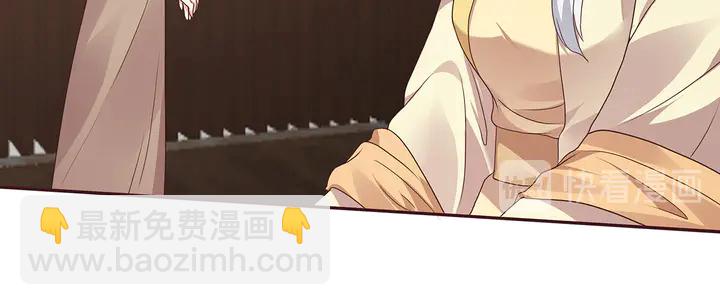 第146话 始终守护(1/2)-第146话