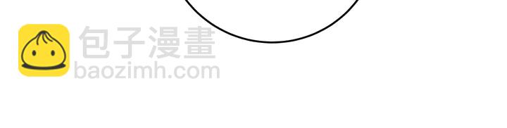 第146话 始终守护(1/2)-第146话