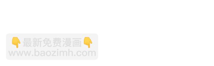 第148话 拍卖会风波(1/2)-第148话
