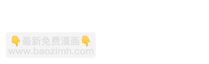 第148话 拍卖会风波(1/2)-第148话