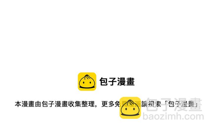 第150话 白叔叔与小白(1/2)-第150话