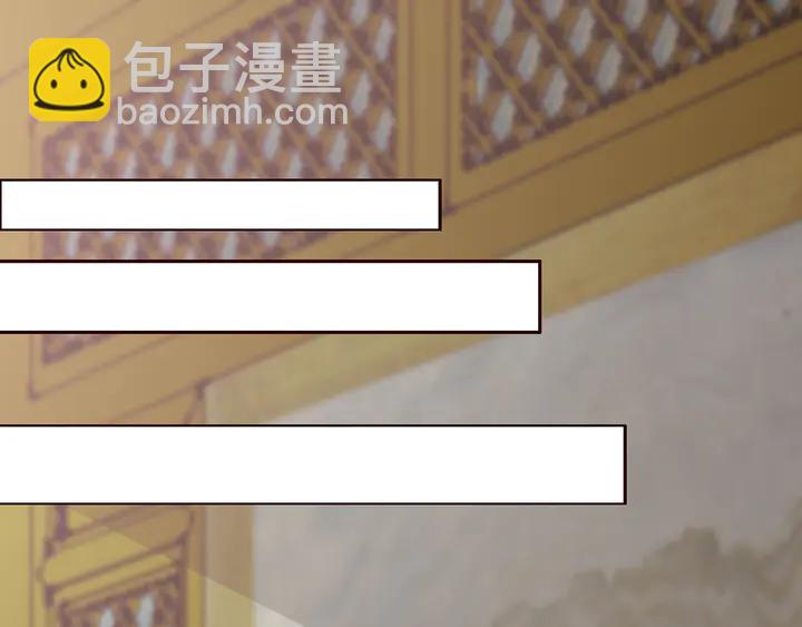 第150话 白叔叔与小白(1/2)-第150话