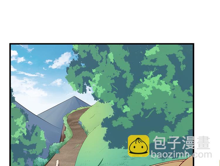 第16话 有缘会再遇见(1/3)-第16话