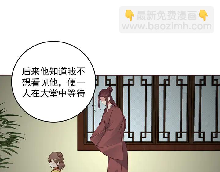 第152话 终是一家团圆(1/3)-第152话