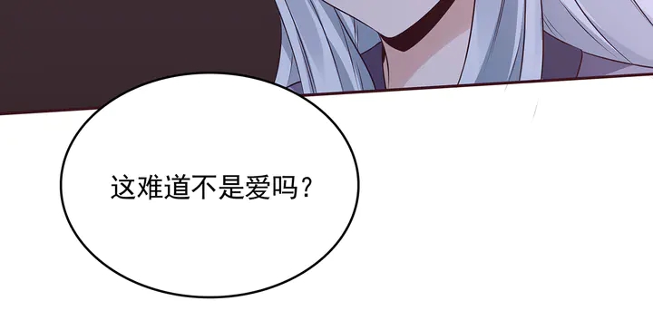 第152话 终是一家团圆(1/3)-第152话