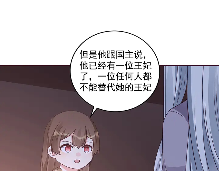 第152话 终是一家团圆(1/3)-第152话