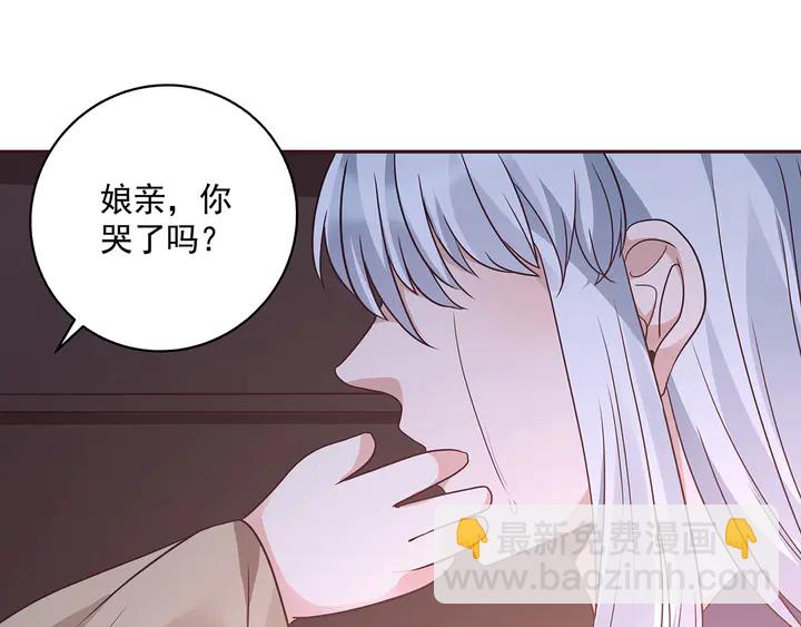 第152话 终是一家团圆(1/3)-第152话