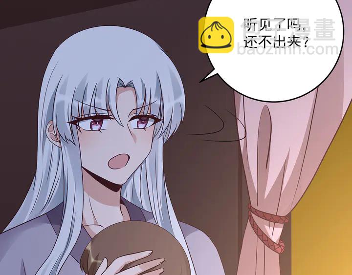 第152话 终是一家团圆(1/3)-第152话