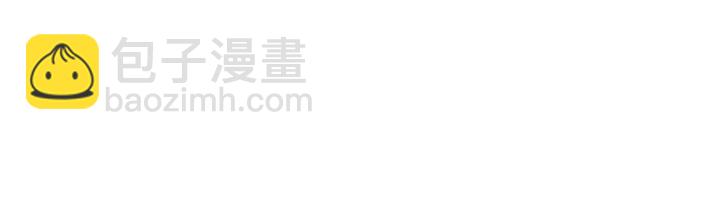 第156话 就凭我是它主人(1/2)-第156话