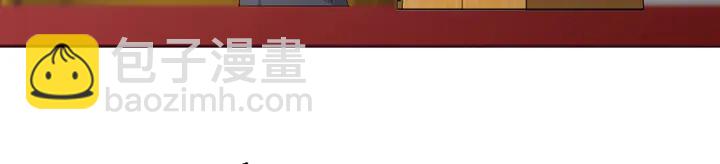 第156话 就凭我是它主人(1/2)-第156话