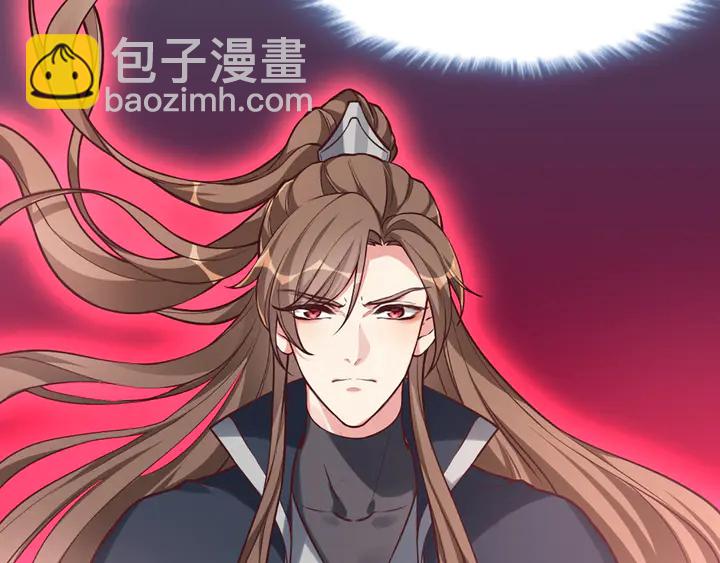 第162话 身中剧毒？！(1/2)-第162话