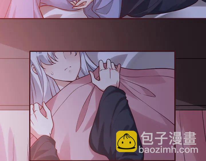 第162话 身中剧毒？！(1/2)-第162话