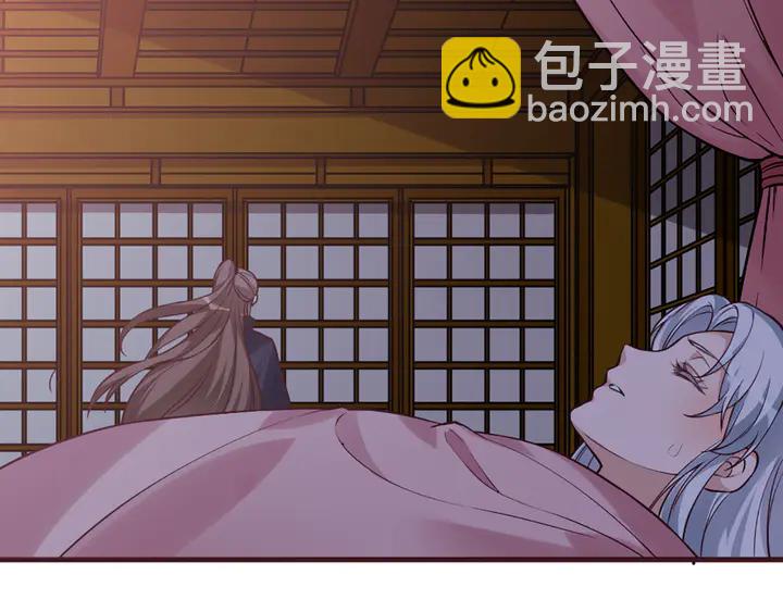 第162话 身中剧毒？！(1/2)-第162话