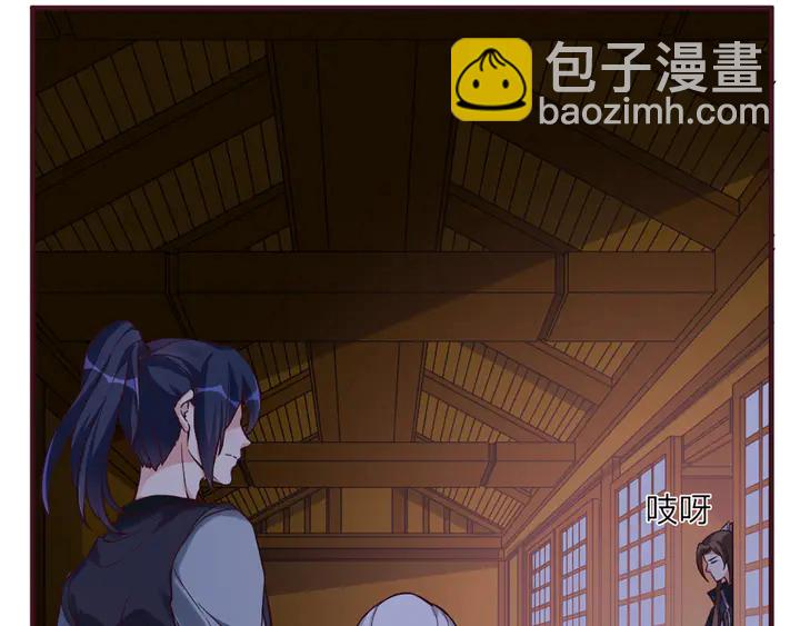 第162话 身中剧毒？！(1/2)-第162话