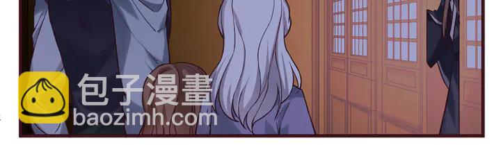 第162话 身中剧毒？！(1/2)-第162话