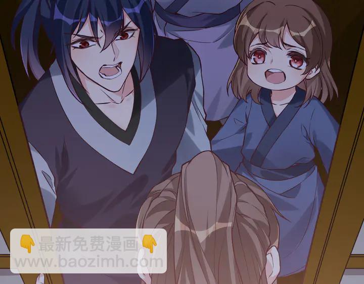 第162话 身中剧毒？！(1/2)-第162话