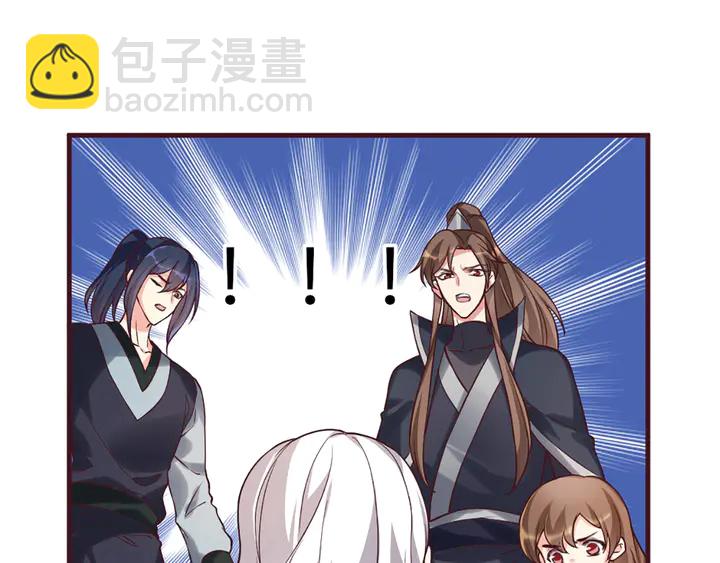 第162话 身中剧毒？！(1/2)-第162话