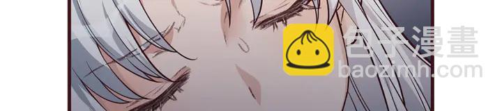 第162话 身中剧毒？！(1/2)-第162话