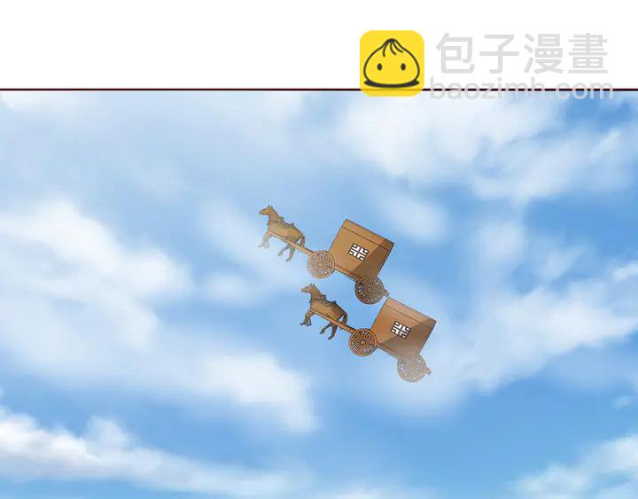 第164话 替他守护你(1/2)-第164话