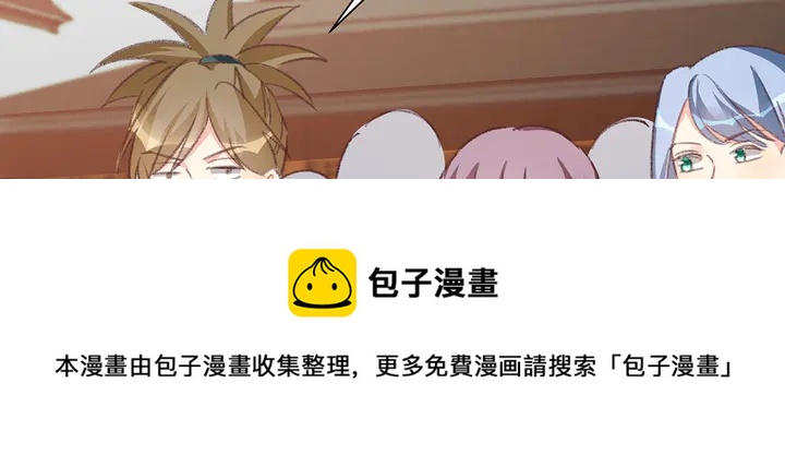 第166话 为何伤感？(1/3)-第166话