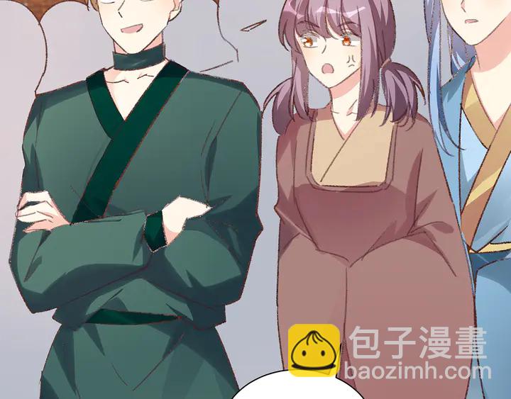 第166话 为何伤感？(1/3)-第166话