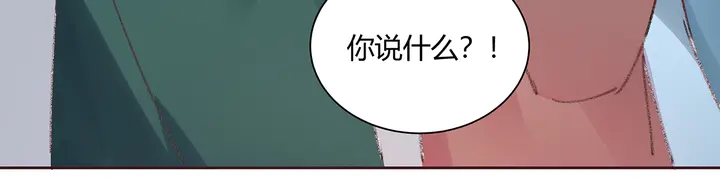 第166话 为何伤感？(1/3)-第166话