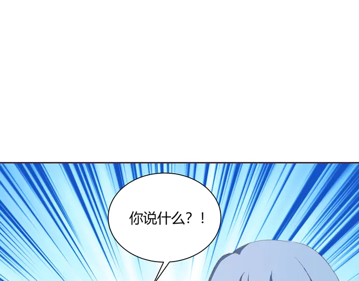 第166话 为何伤感？(1/3)-第166话