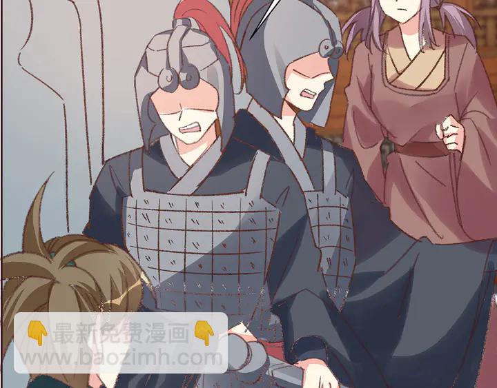 第166话 为何伤感？(1/3)-第166话