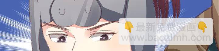 第166话 为何伤感？(1/3)-第166话