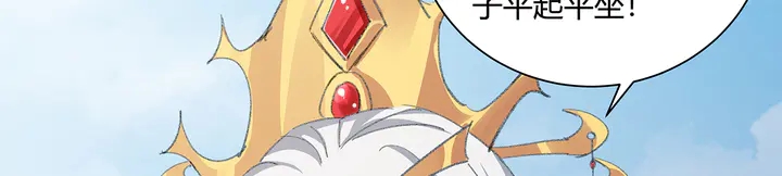 第166话 为何伤感？(1/3)-第166话