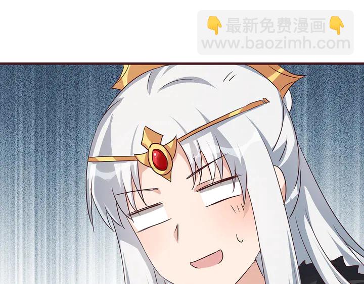 第168话 棋子我收下了(1/3)-第168话