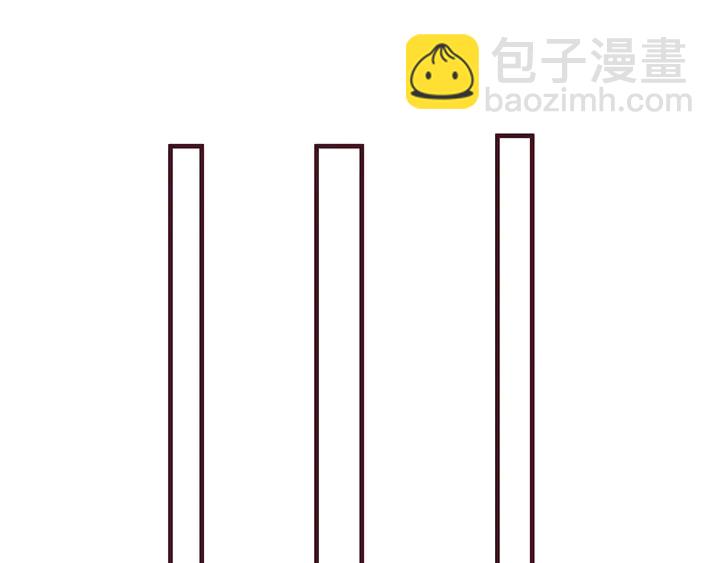 第168话 棋子我收下了(1/3)-第168话
