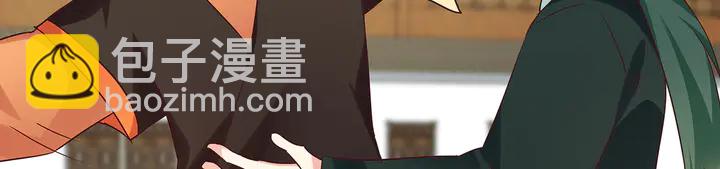 第168话 棋子我收下了(1/3)-第168话