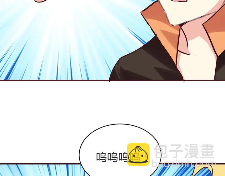 第168话 棋子我收下了(1/3)-第168话