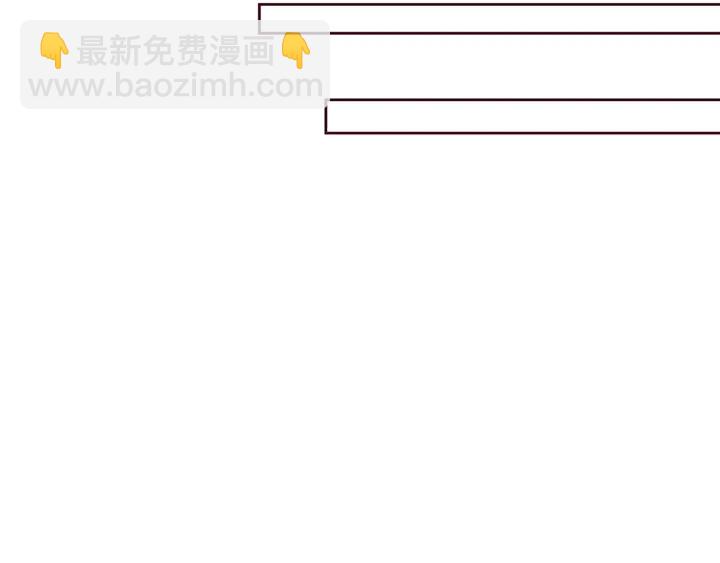 第170话 我保护你(1/3)-第170话