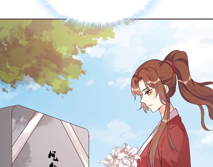 第170话 我保护你(1/3)-第170话