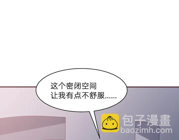 第172话 我要你死(1/3)-第172话