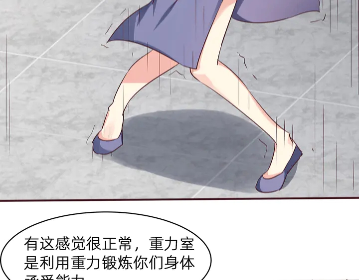 第172话 我要你死(1/3)-第172话