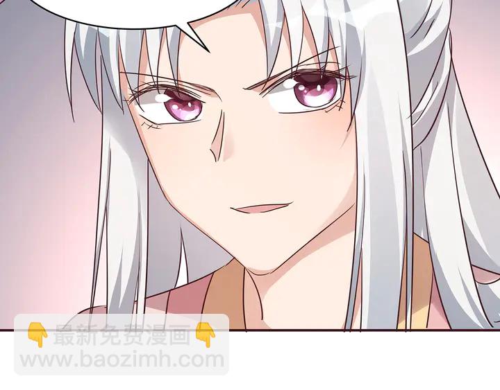 第172话 我要你死(1/3)-第172话