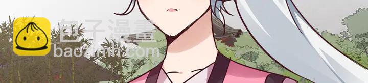 第176话 安宁公主(1/3)-第176话