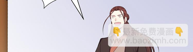 第24话 看好戏(1/3)-第24话