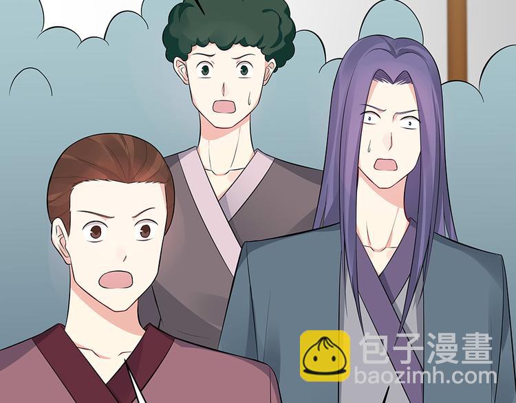 第26话 好好整整君家(1/2)-第26话