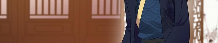 第28话 绝不离你半步(1/3)-第28话