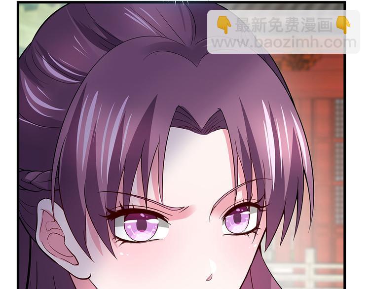 第4话 我是回来报仇的(1/2)-第4话