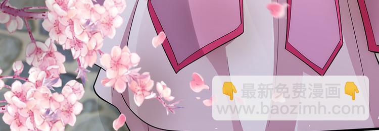 第4话 我是回来报仇的(1/2)-第4话